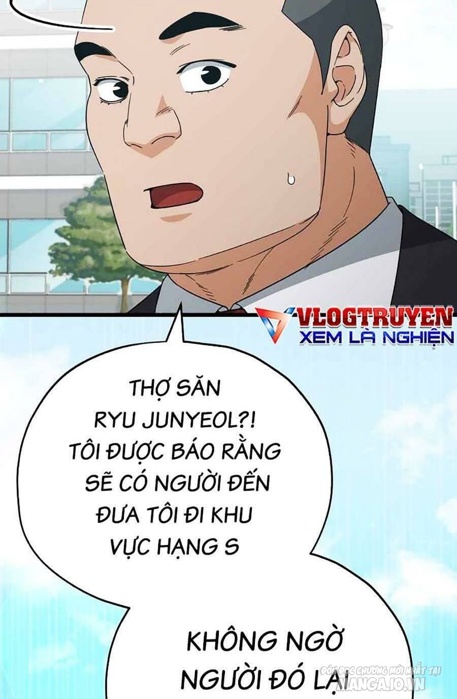 Bố Tôi Quá Mạnh Chapter 145 - Trang 2