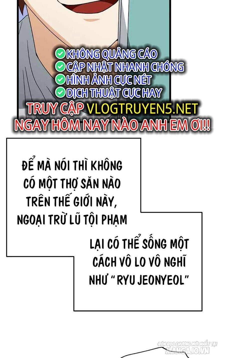 Bố Tôi Quá Mạnh Chapter 145 - Trang 2