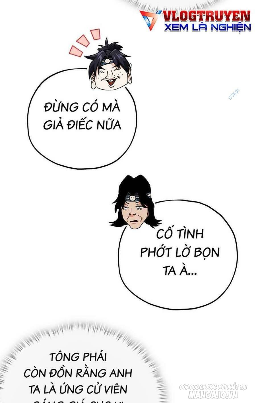 Bố Tôi Quá Mạnh Chapter 145 - Trang 2