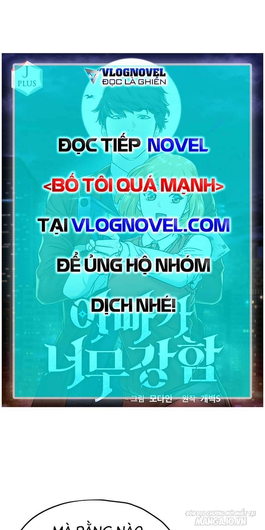 Bố Tôi Quá Mạnh Chapter 143 - Trang 2