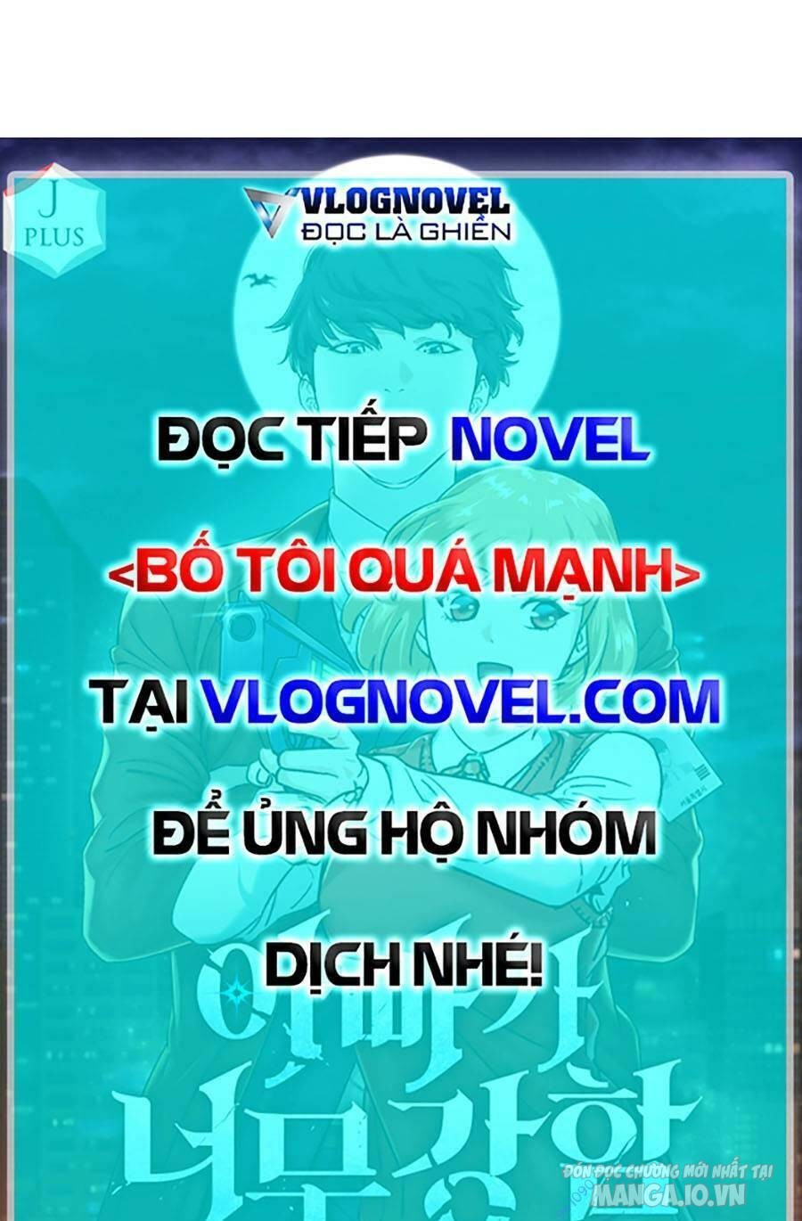 Bố Tôi Quá Mạnh Chapter 142 - Trang 2