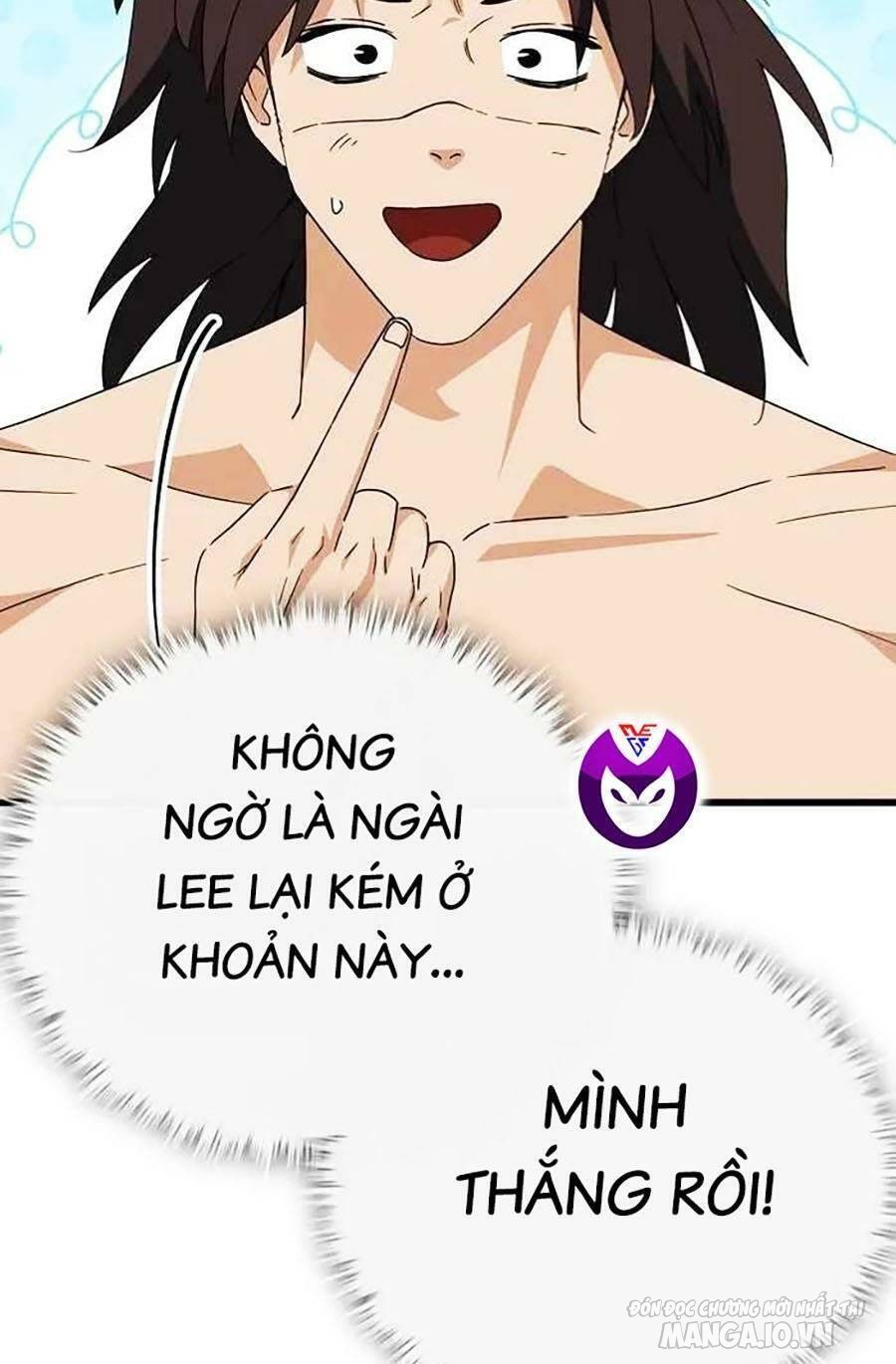 Bố Tôi Quá Mạnh Chapter 142 - Trang 2