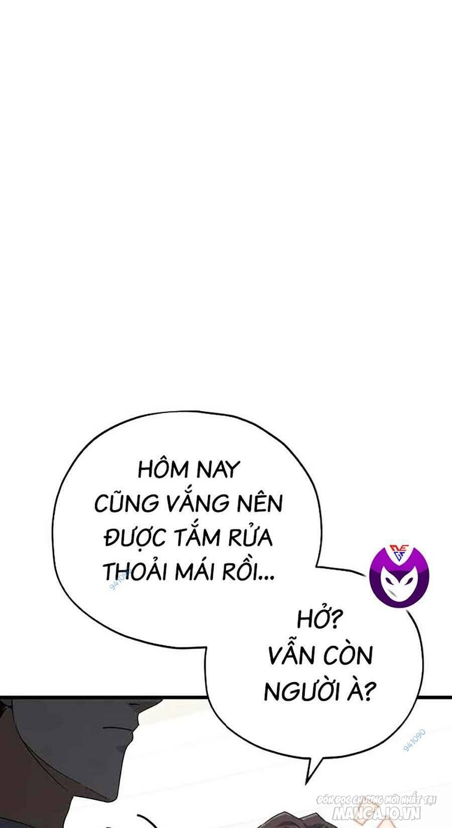 Bố Tôi Quá Mạnh Chapter 142 - Trang 2