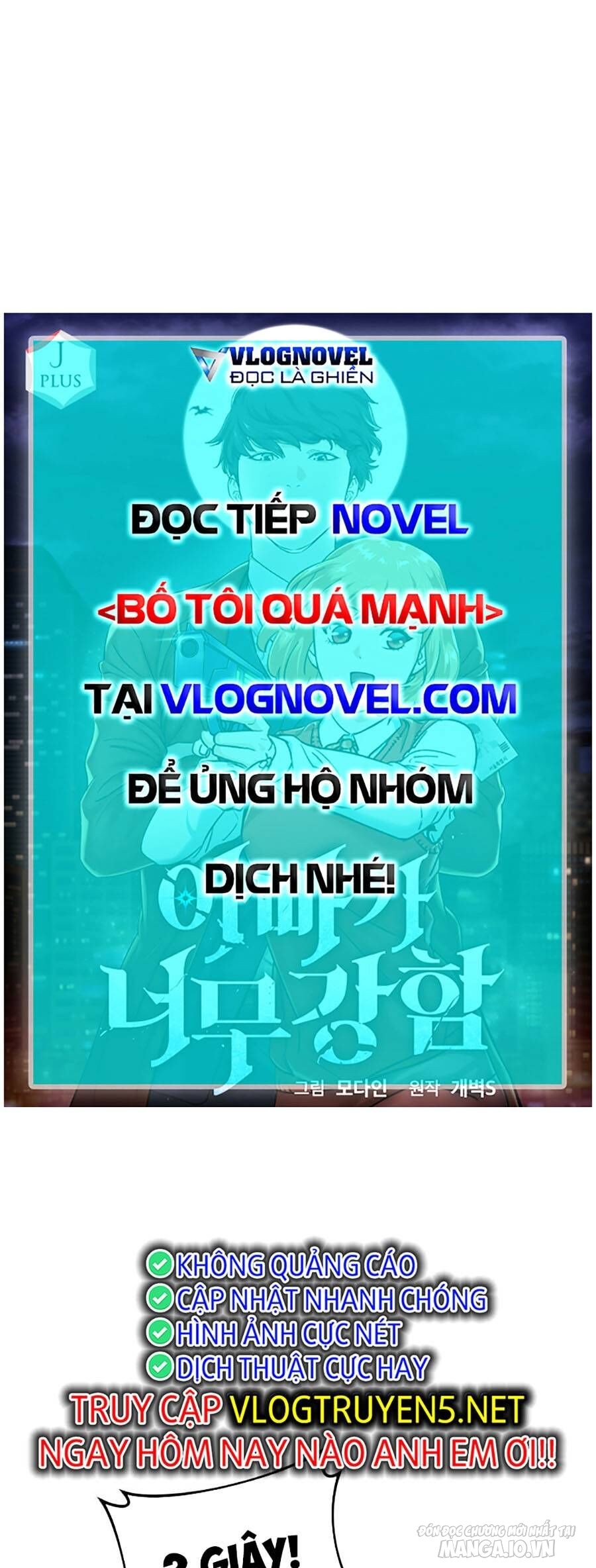 Bố Tôi Quá Mạnh Chapter 140 - Trang 2