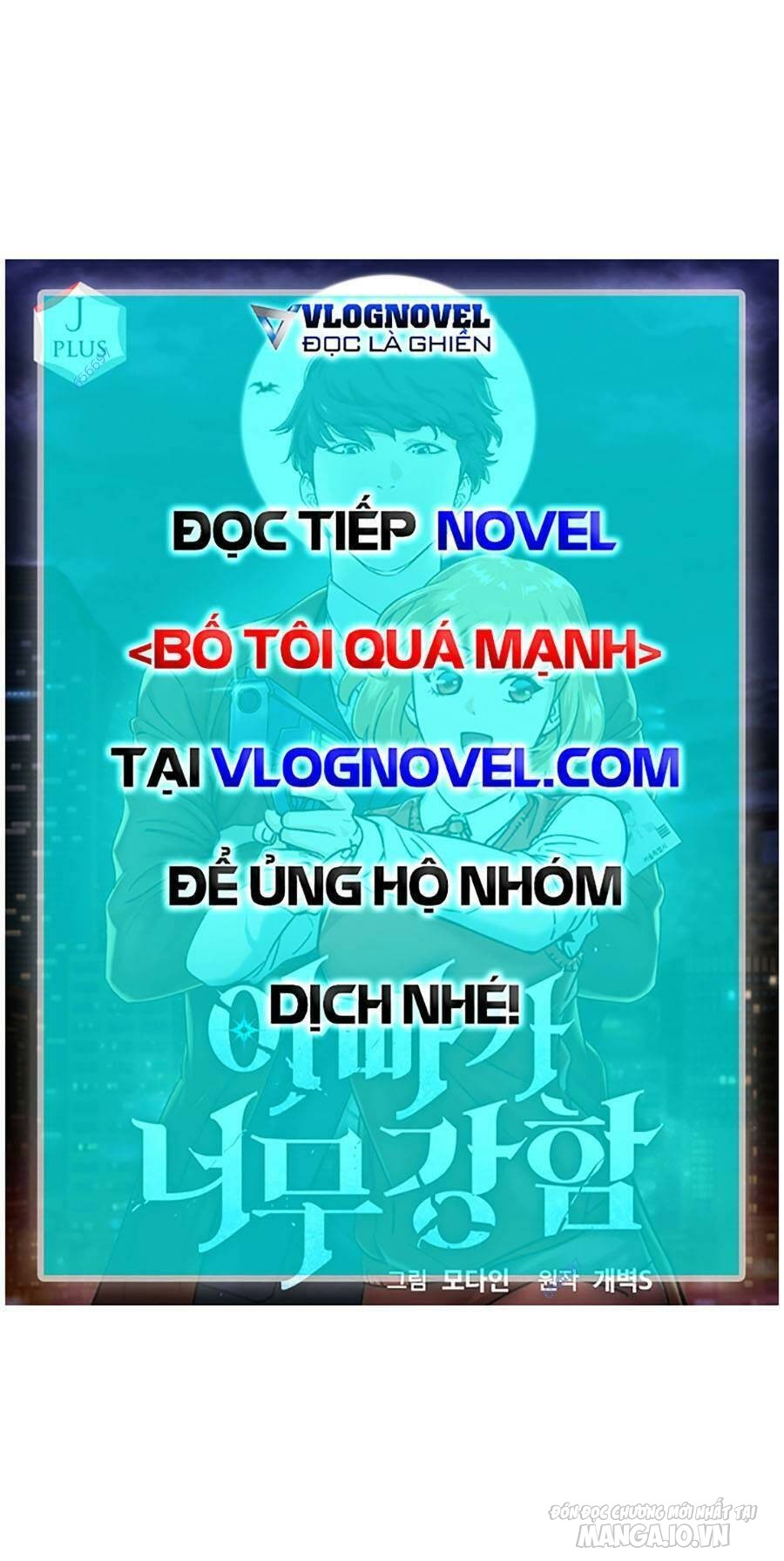 Bố Tôi Quá Mạnh Chapter 136 - Trang 2