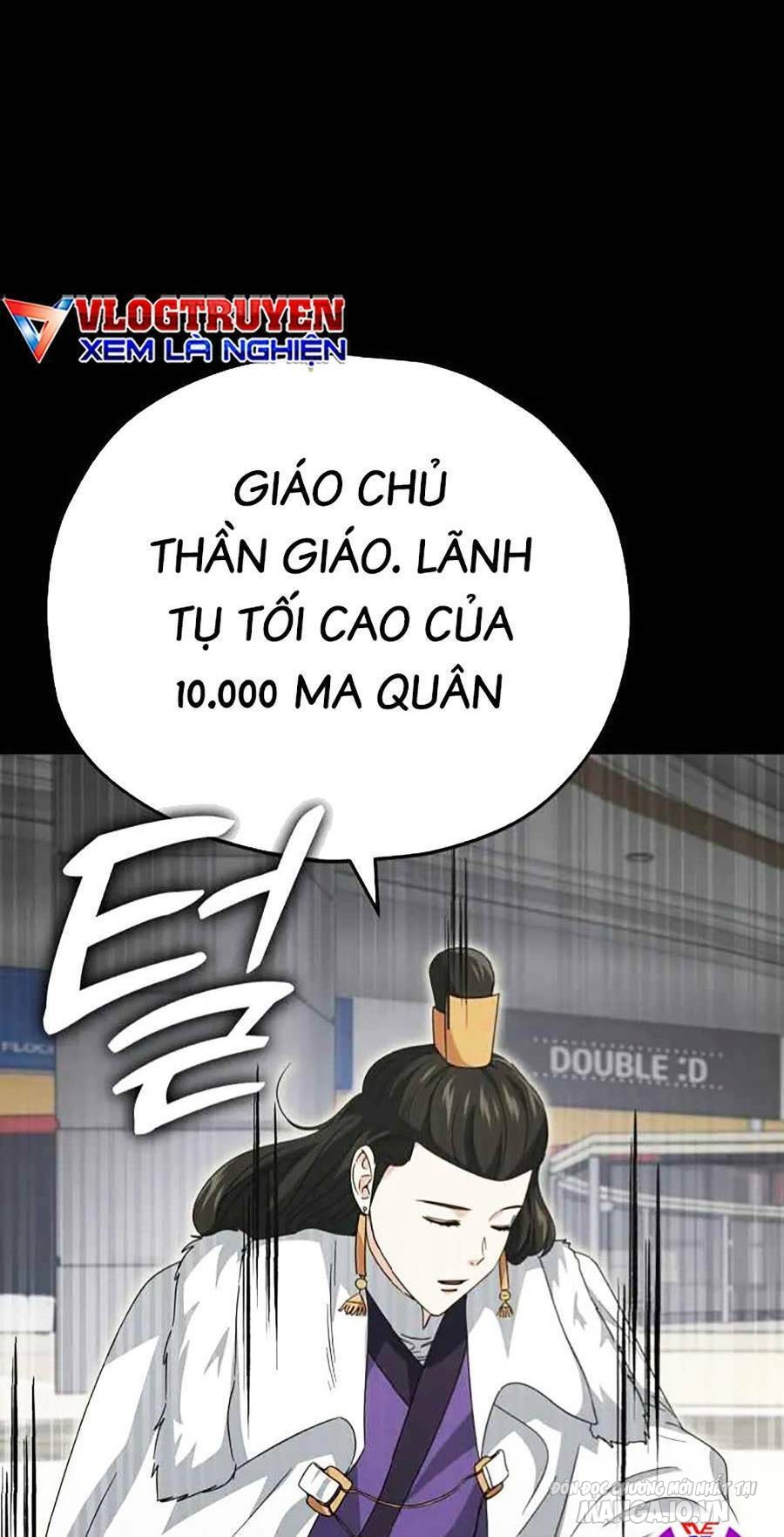 Bố Tôi Quá Mạnh Chapter 135 - Trang 2