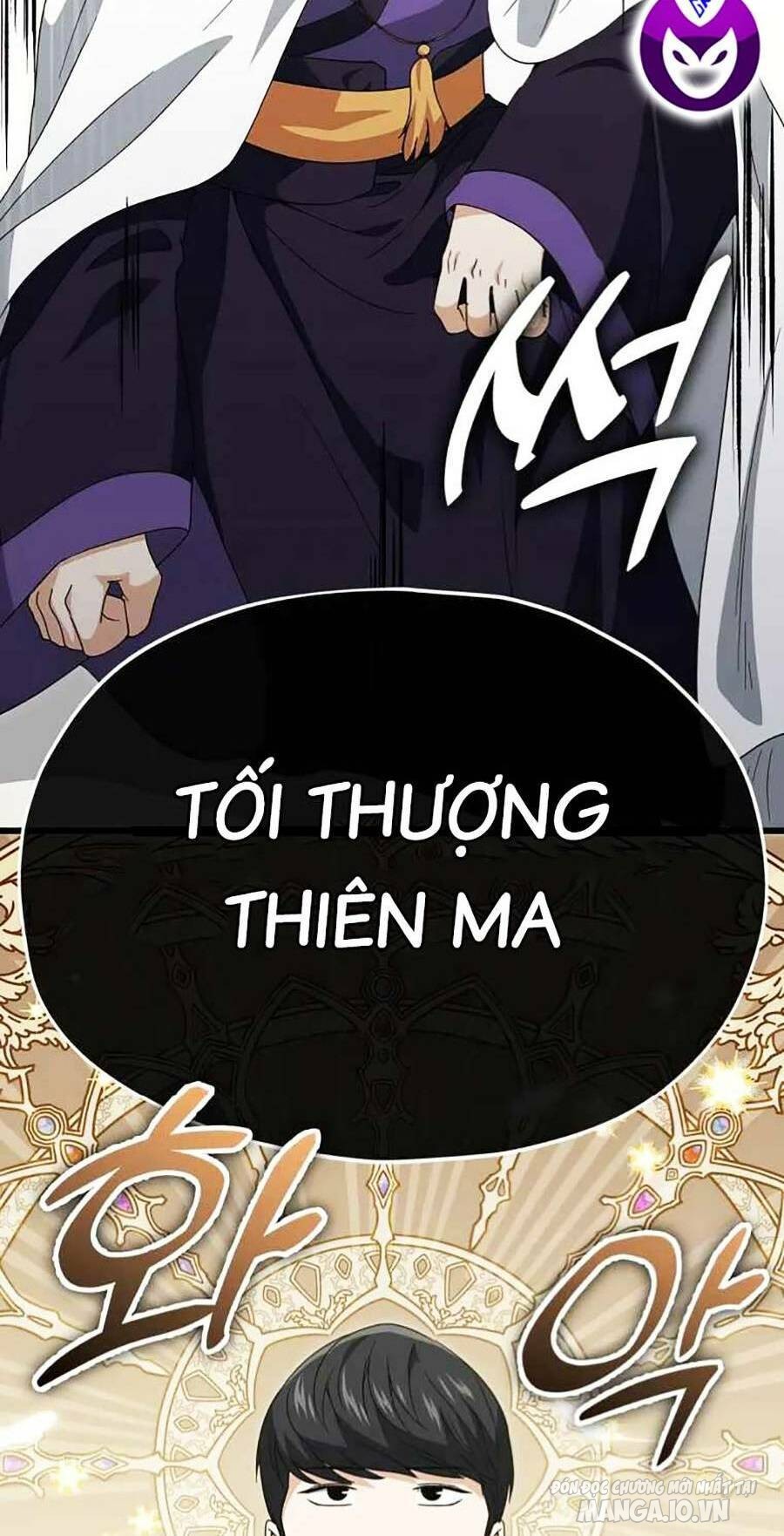 Bố Tôi Quá Mạnh Chapter 135 - Trang 2