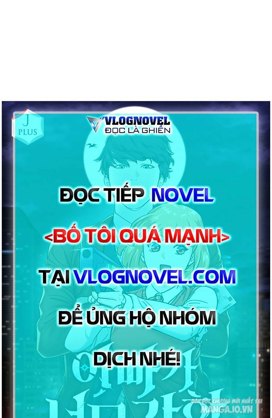 Bố Tôi Quá Mạnh Chapter 130 - Trang 2