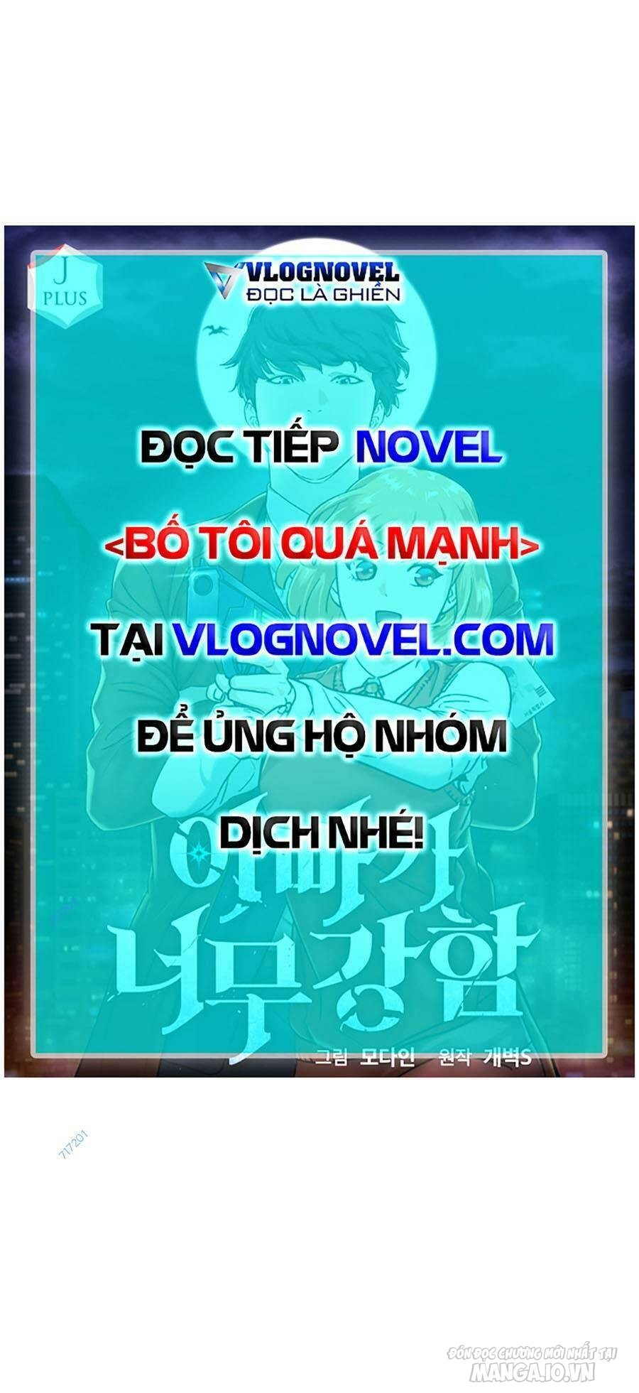 Bố Tôi Quá Mạnh Chapter 127 - Trang 2