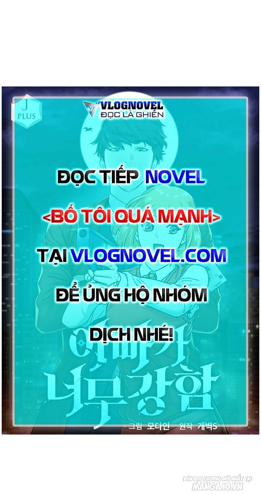 Bố Tôi Quá Mạnh Chapter 126 - Trang 2