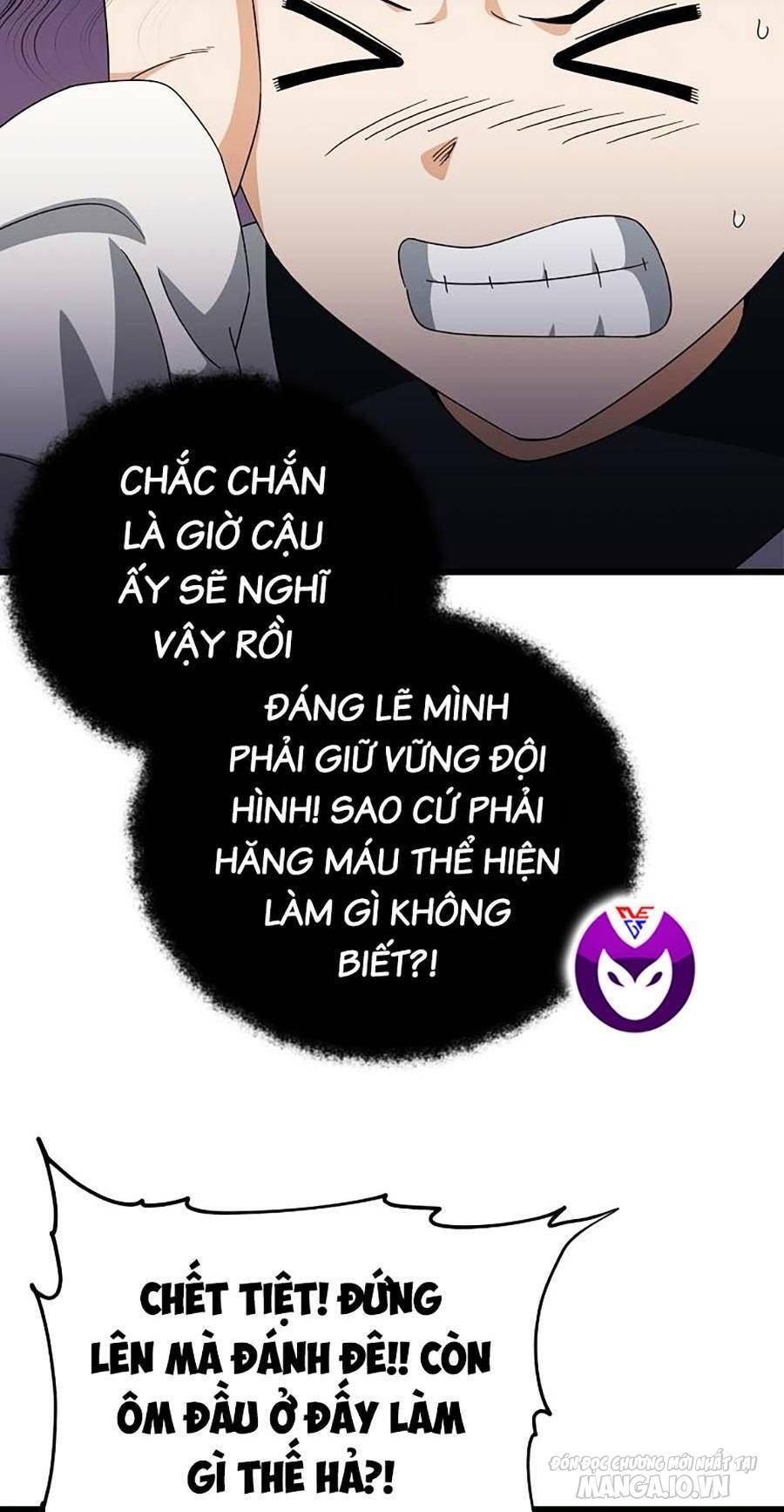 Bố Tôi Quá Mạnh Chapter 126 - Trang 2