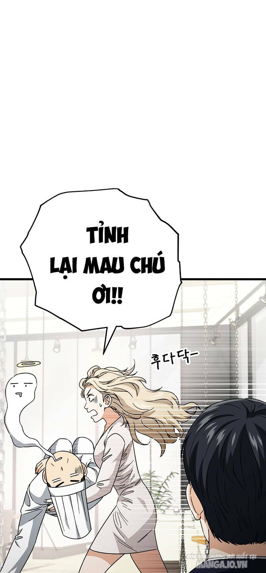 Bố Tôi Quá Mạnh Chapter 120 - Trang 2