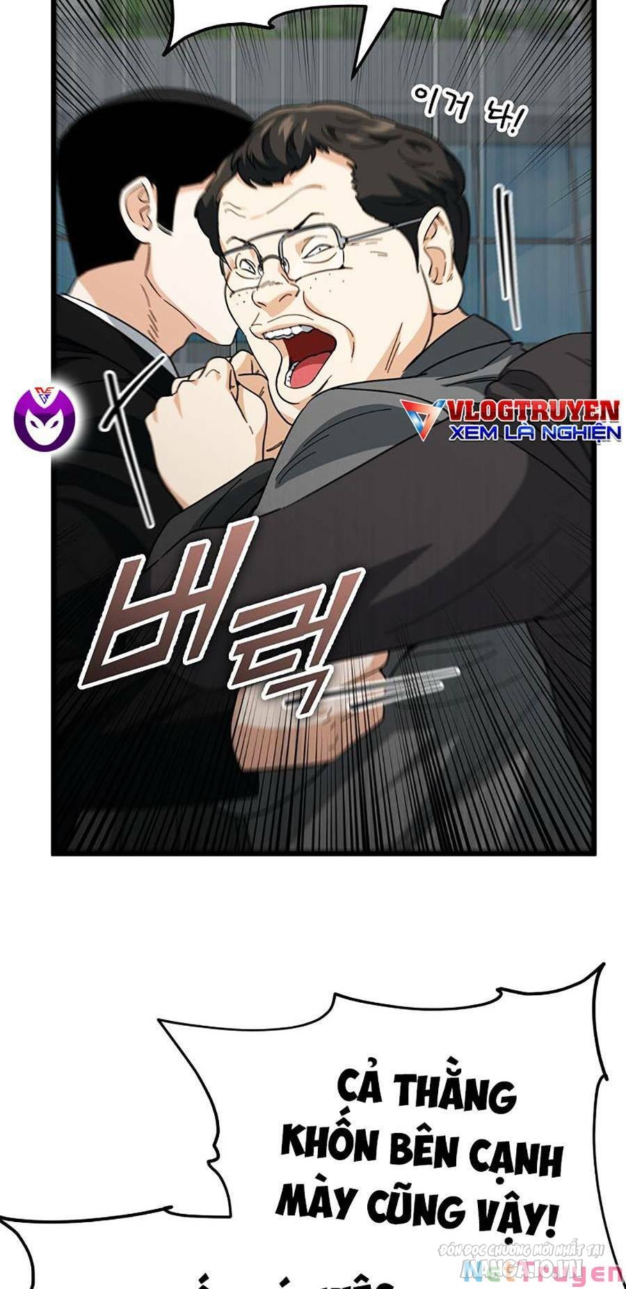 Bố Tôi Quá Mạnh Chapter 119 - Trang 2