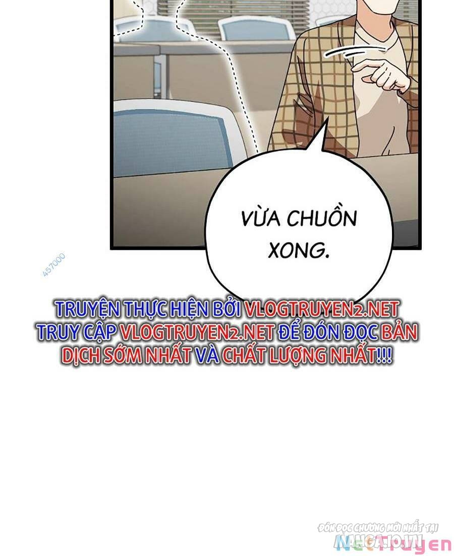 Bố Tôi Quá Mạnh Chapter 117 - Trang 2