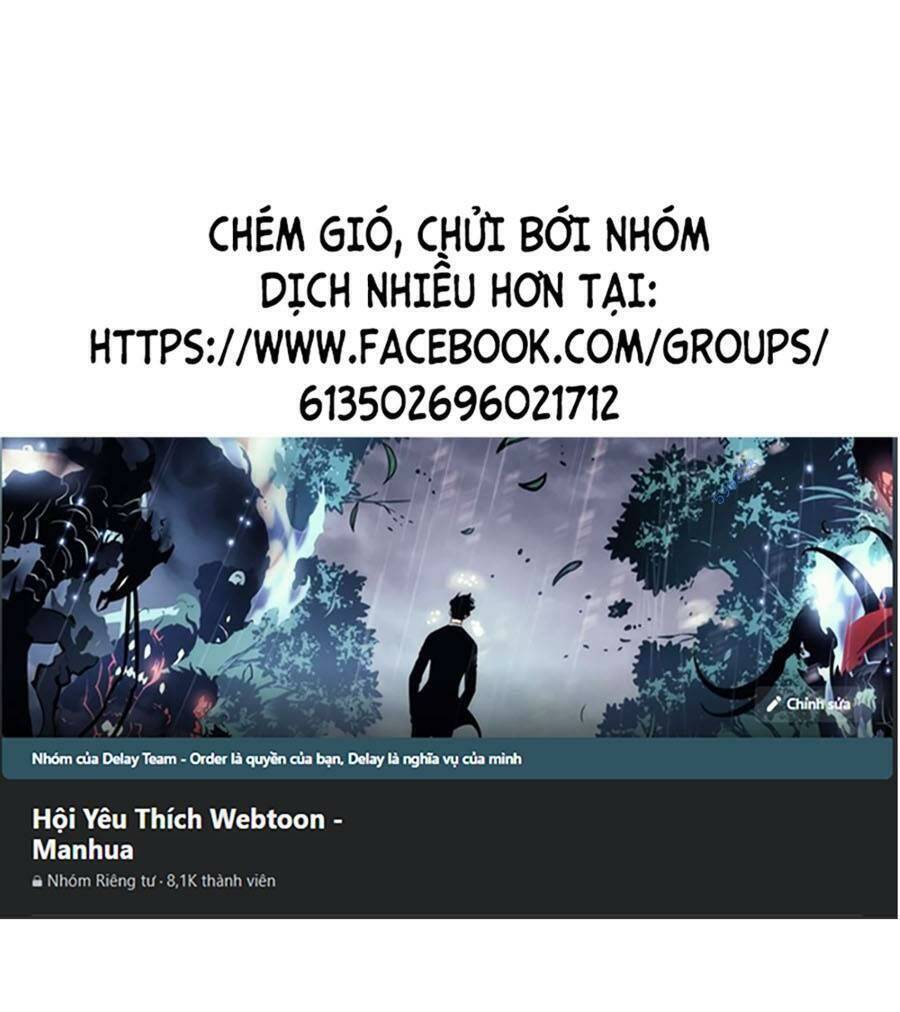 Bố Tôi Quá Mạnh Chapter 116 - Trang 2