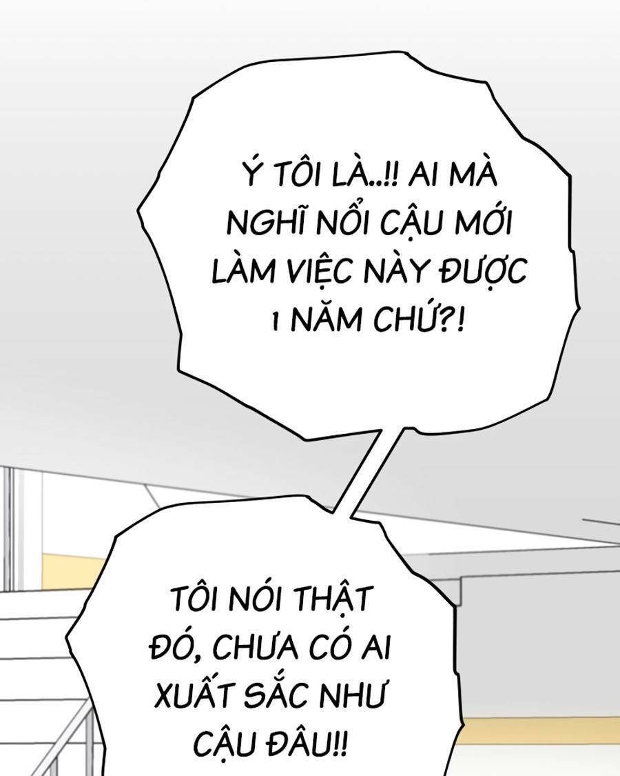 Bố Tôi Quá Mạnh Chapter 115 - Trang 2