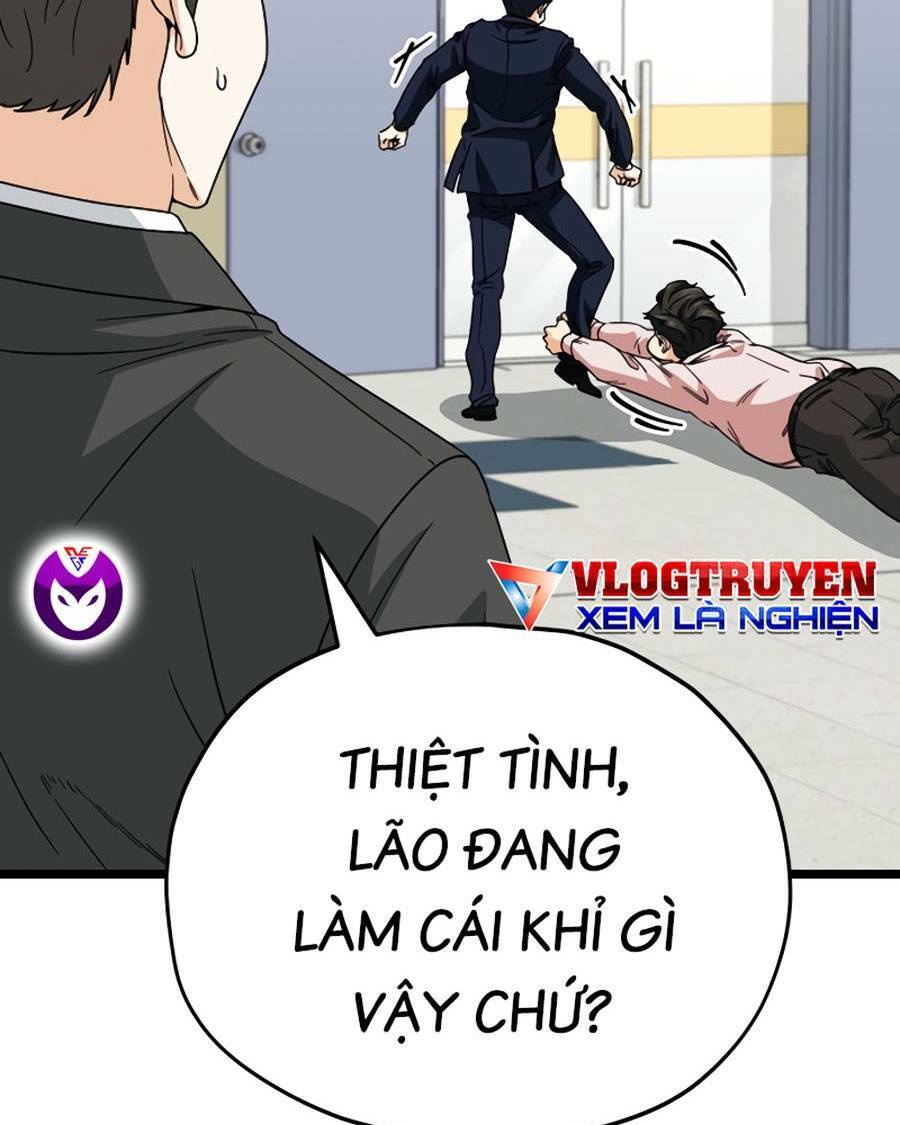 Bố Tôi Quá Mạnh Chapter 115 - Trang 2