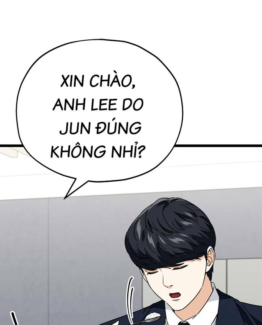 Bố Tôi Quá Mạnh Chapter 115 - Trang 2