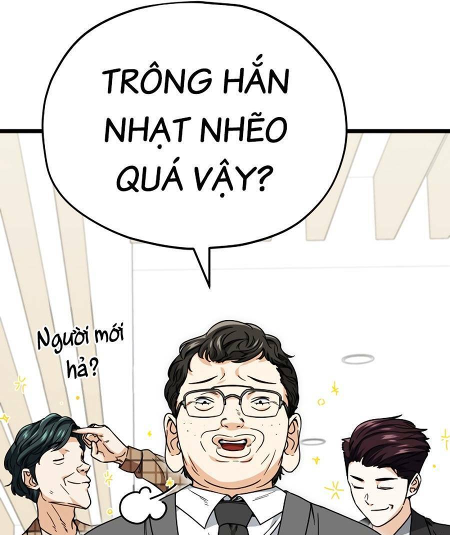 Bố Tôi Quá Mạnh Chapter 115 - Trang 2