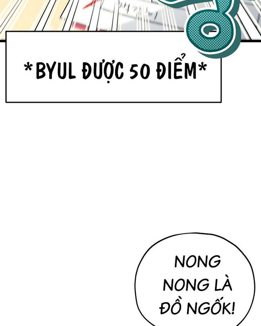 Bố Tôi Quá Mạnh Chapter 115 - Trang 2