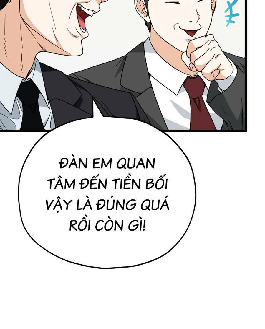 Bố Tôi Quá Mạnh Chapter 115 - Trang 2