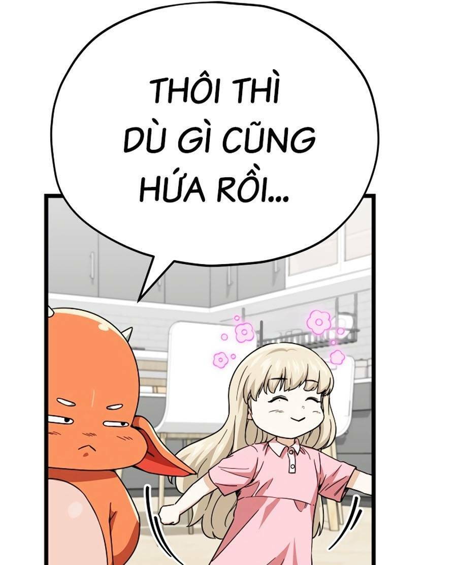 Bố Tôi Quá Mạnh Chapter 115 - Trang 2