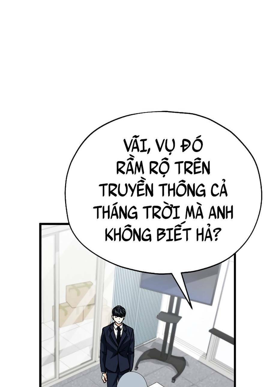 Bố Tôi Quá Mạnh Chapter 114 - Trang 2