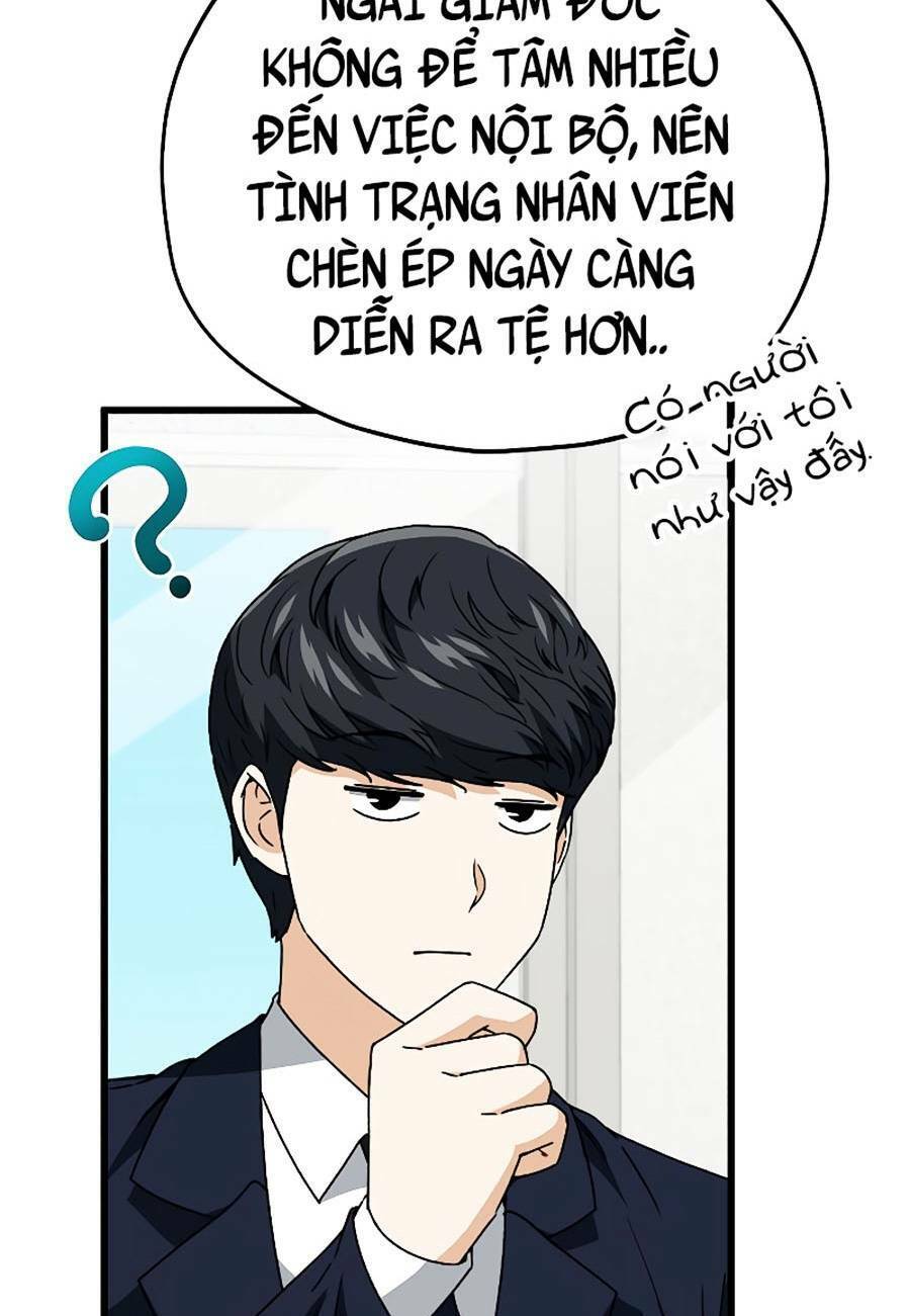 Bố Tôi Quá Mạnh Chapter 114 - Trang 2