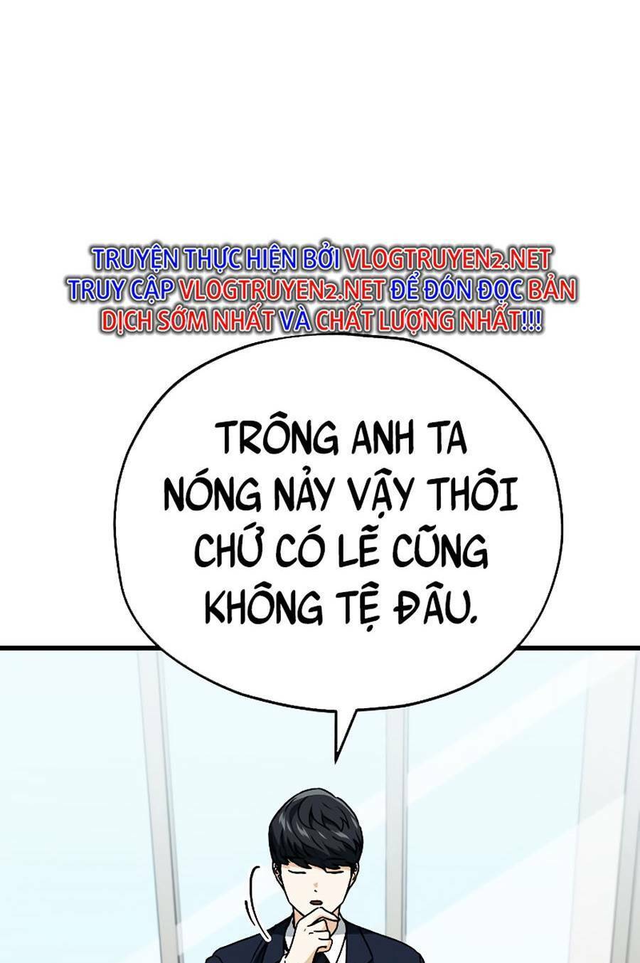 Bố Tôi Quá Mạnh Chapter 114 - Trang 2