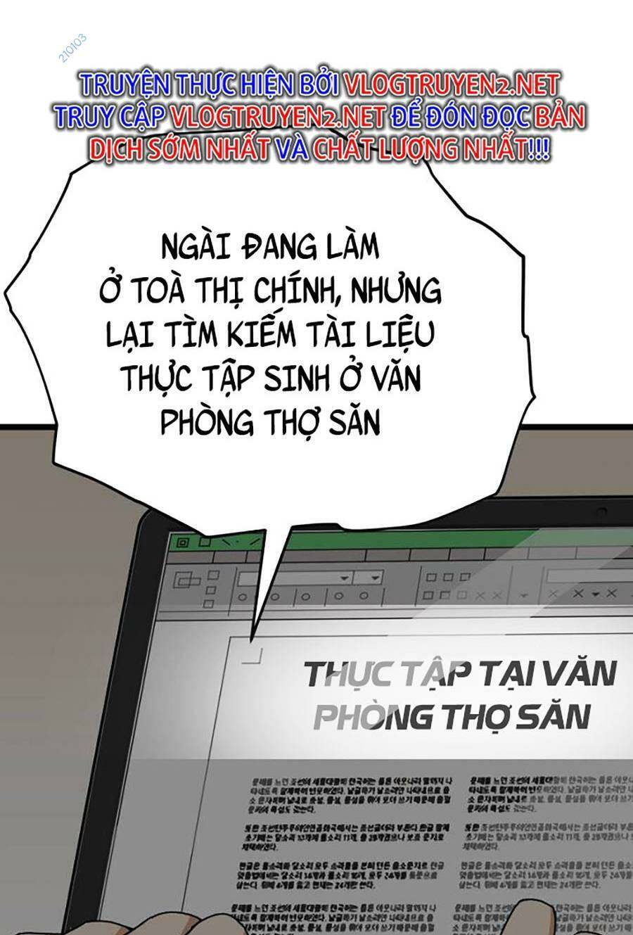 Bố Tôi Quá Mạnh Chapter 113 - Trang 2