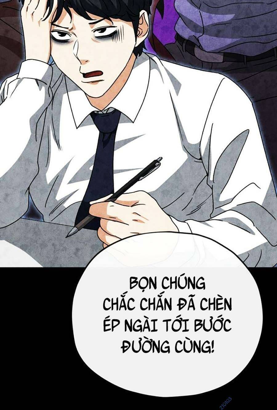 Bố Tôi Quá Mạnh Chapter 113 - Trang 2