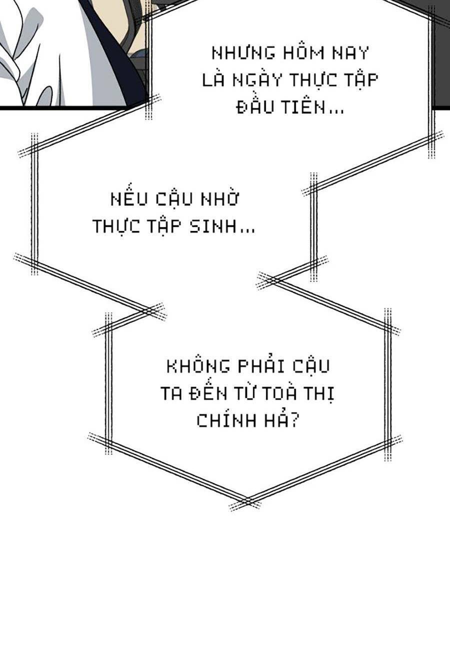 Bố Tôi Quá Mạnh Chapter 113 - Trang 2