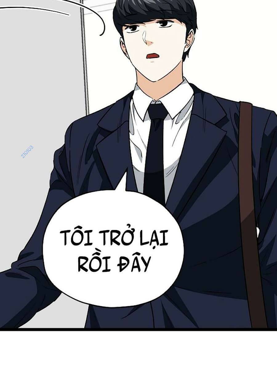 Bố Tôi Quá Mạnh Chapter 112 - Trang 2