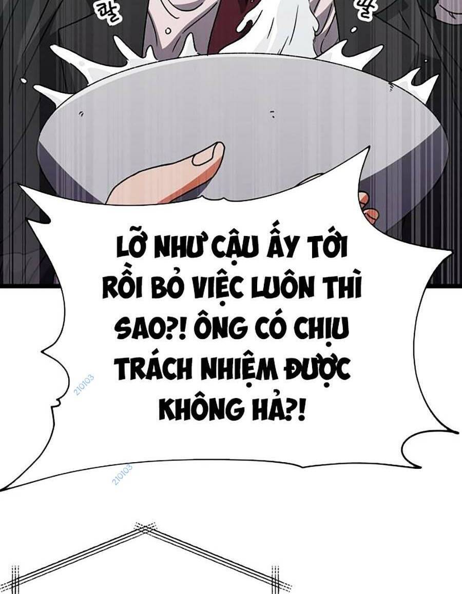 Bố Tôi Quá Mạnh Chapter 112 - Trang 2