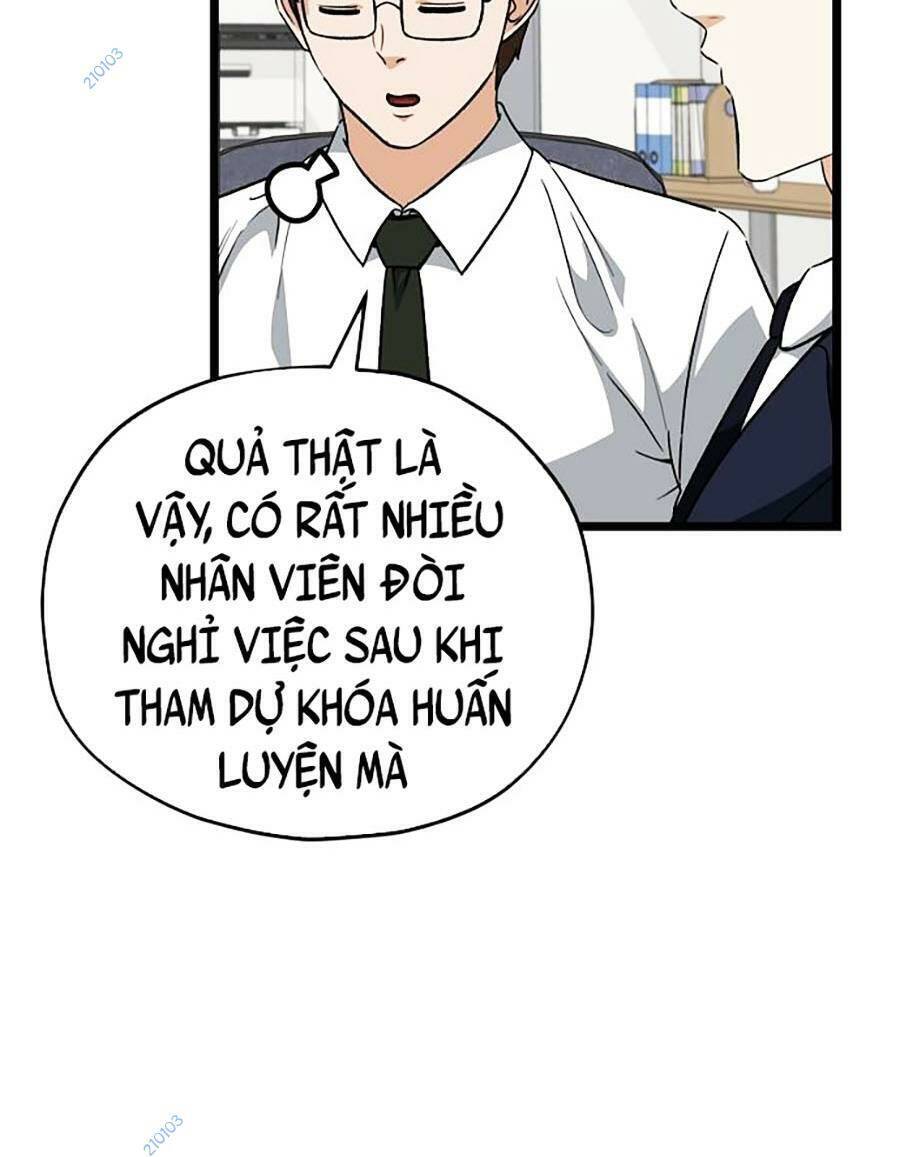 Bố Tôi Quá Mạnh Chapter 112 - Trang 2