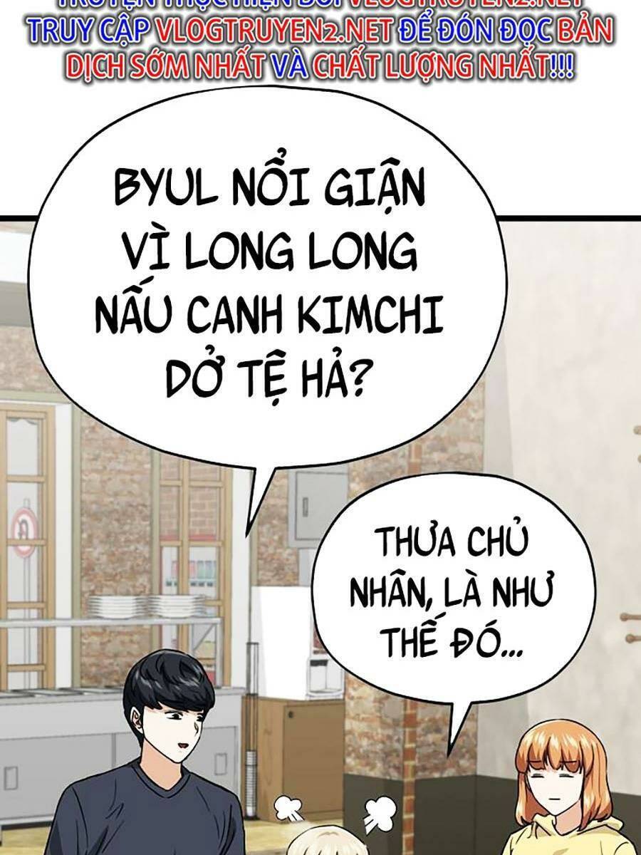 Bố Tôi Quá Mạnh Chapter 112 - Trang 2