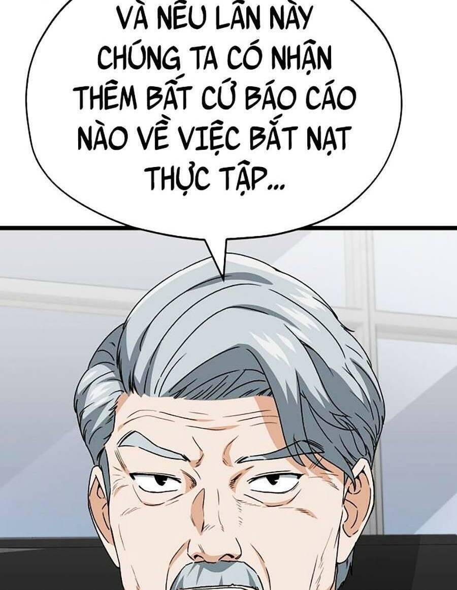 Bố Tôi Quá Mạnh Chapter 112 - Trang 2