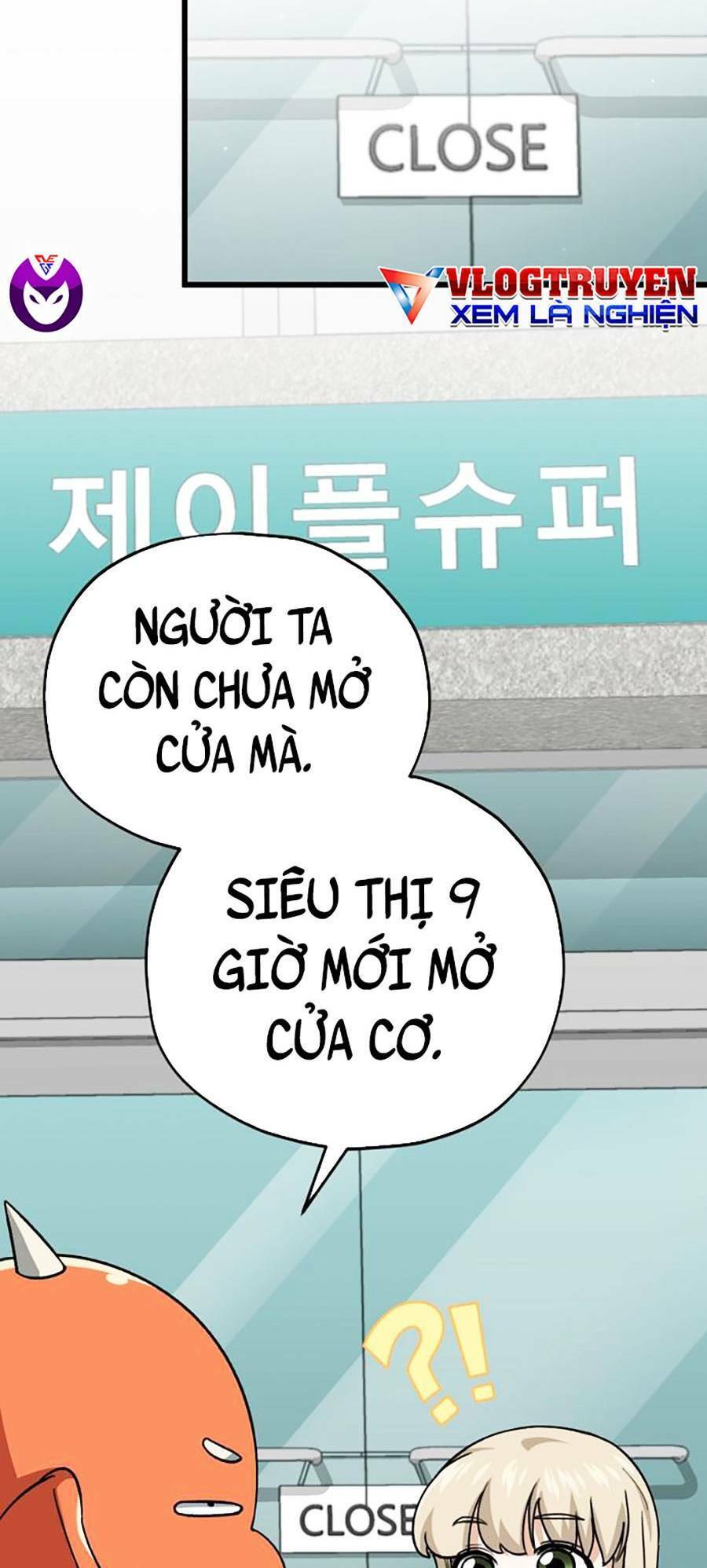 Bố Tôi Quá Mạnh Chapter 109 - Trang 2