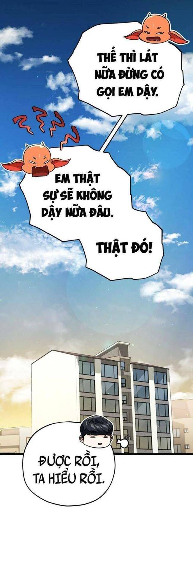 Bố Tôi Quá Mạnh Chapter 108 - Trang 2