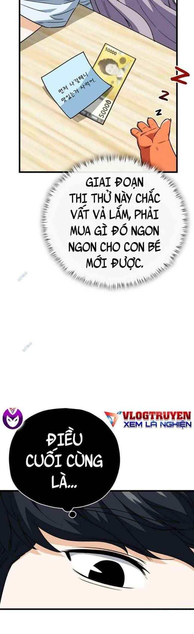 Bố Tôi Quá Mạnh Chapter 108 - Trang 2