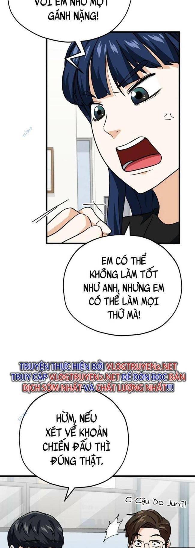 Bố Tôi Quá Mạnh Chapter 107 - Trang 2