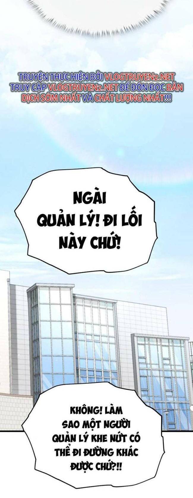 Bố Tôi Quá Mạnh Chapter 107 - Trang 2