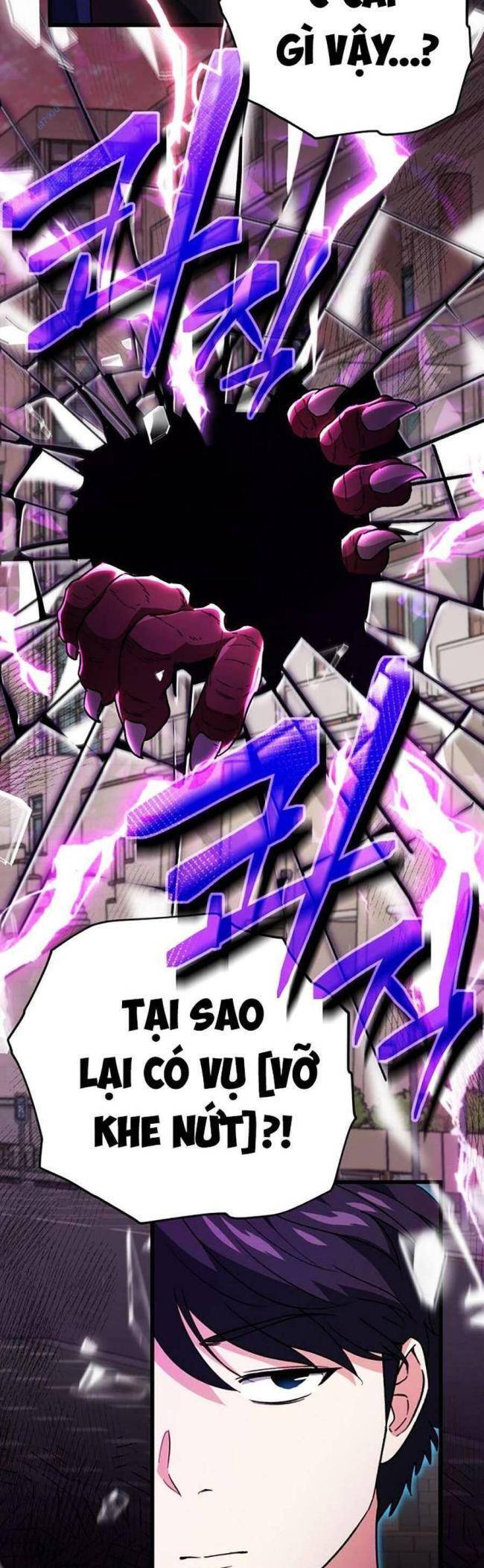 Bố Tôi Quá Mạnh Chapter 107 - Trang 2