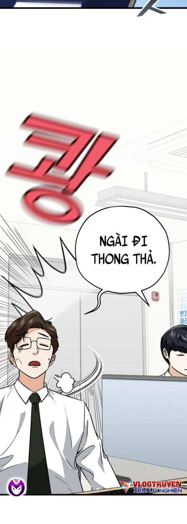 Bố Tôi Quá Mạnh Chapter 107 - Trang 2