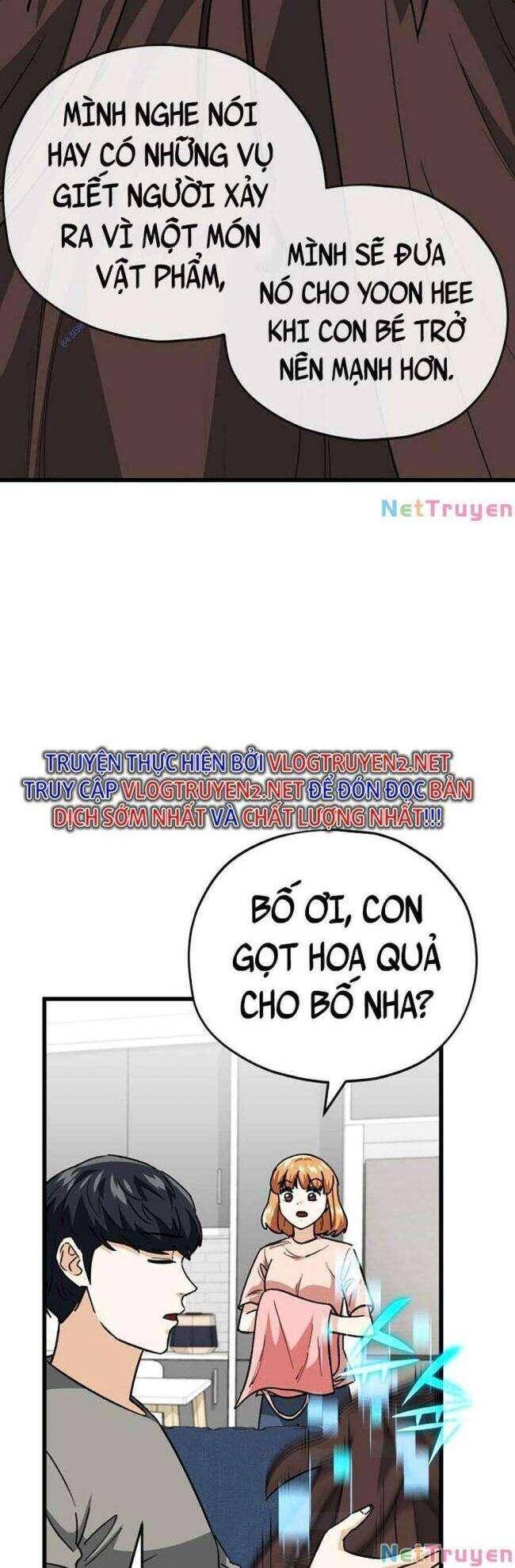 Bố Tôi Quá Mạnh Chapter 106 - Trang 2