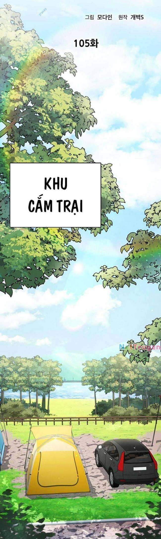 Bố Tôi Quá Mạnh Chapter 105 - Trang 2