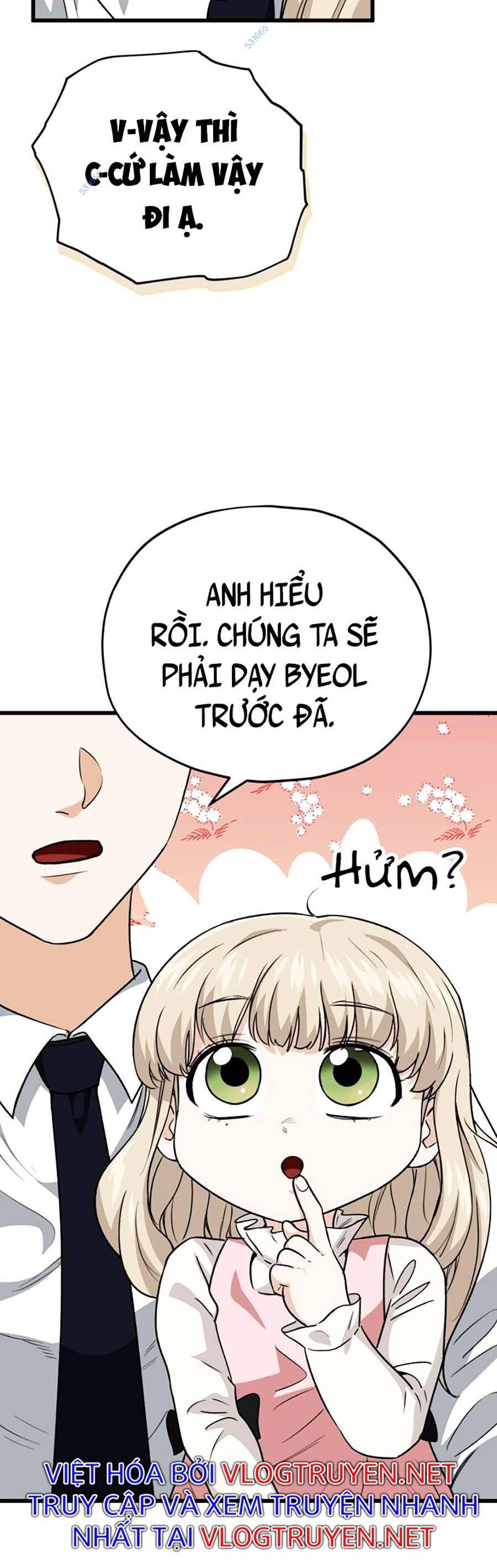 Bố Tôi Quá Mạnh Chapter 103 - Trang 2