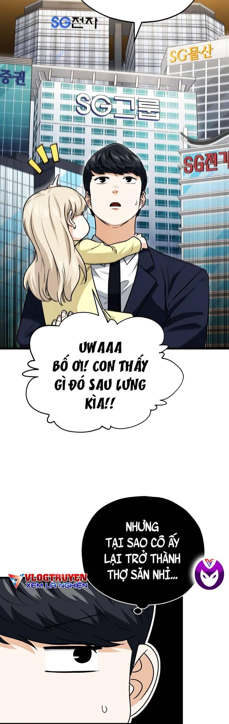 Bố Tôi Quá Mạnh Chapter 103 - Trang 2