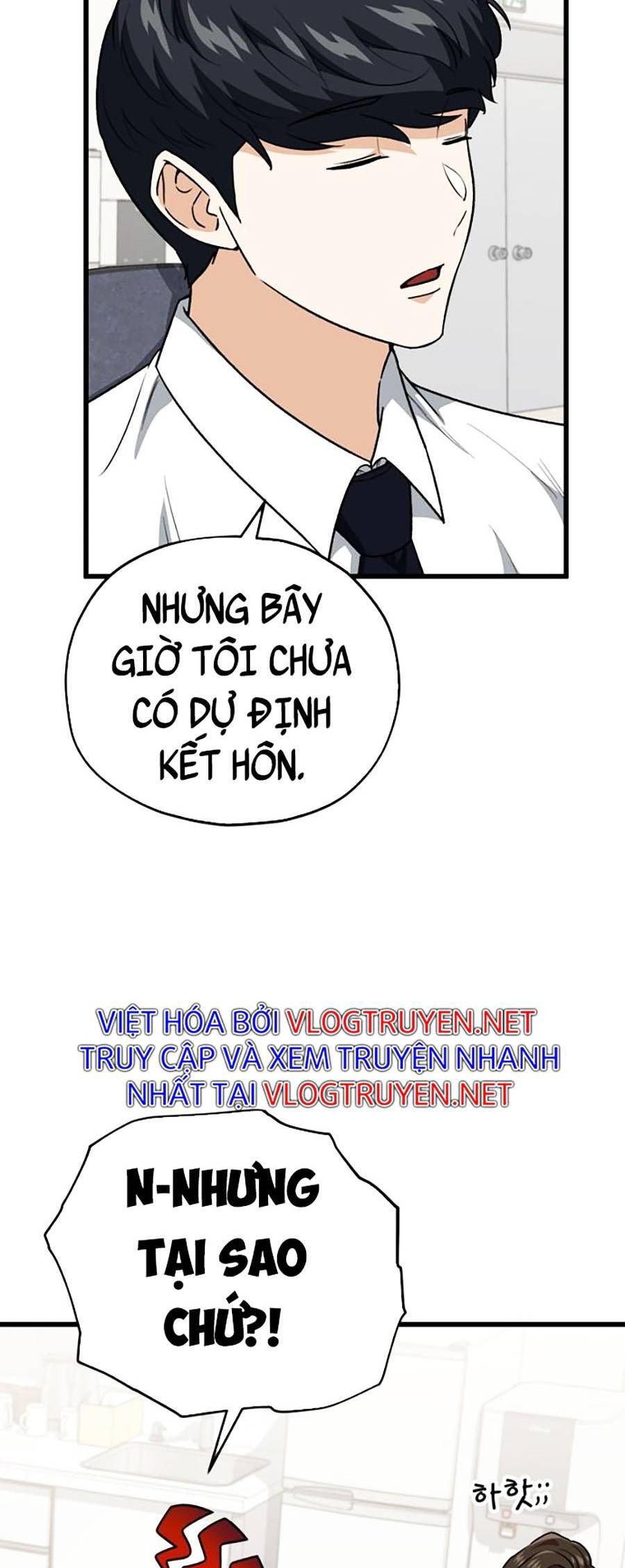 Bố Tôi Quá Mạnh Chapter 102 - Trang 2