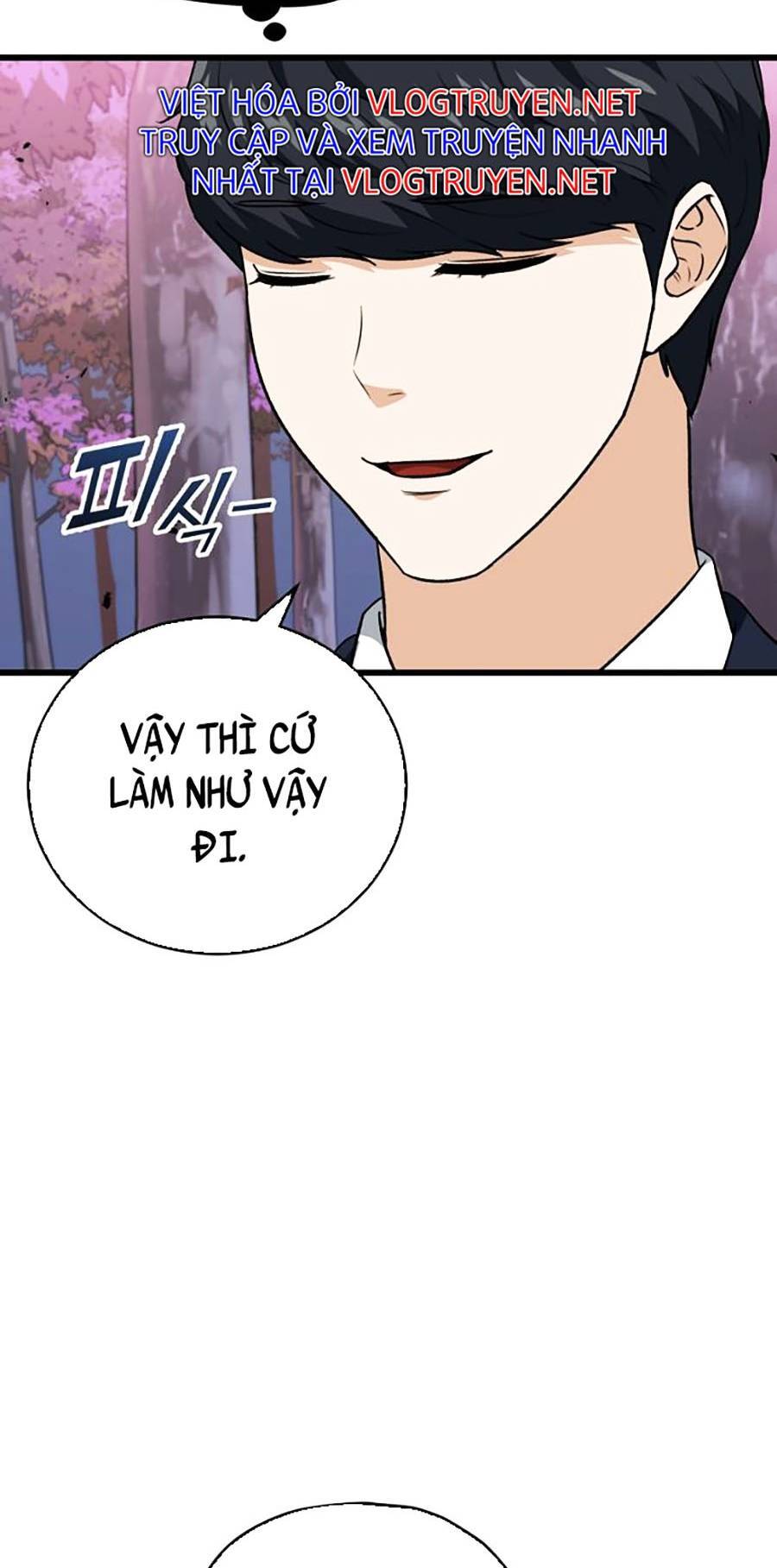 Bố Tôi Quá Mạnh Chapter 101 - Trang 2